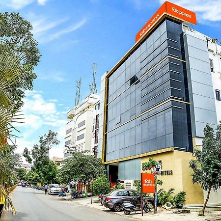 Fabexpress Essvee Mg Road Vijayawada酒店 外观 照片